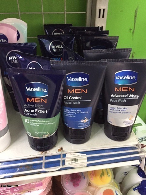 Sữa Rửa Mặt Vaseline Men 100g