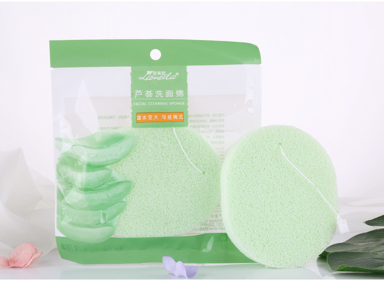 [HCM]Combo 2 Bông Rửa Mặt Bọt Biển Lameila Nha Đam