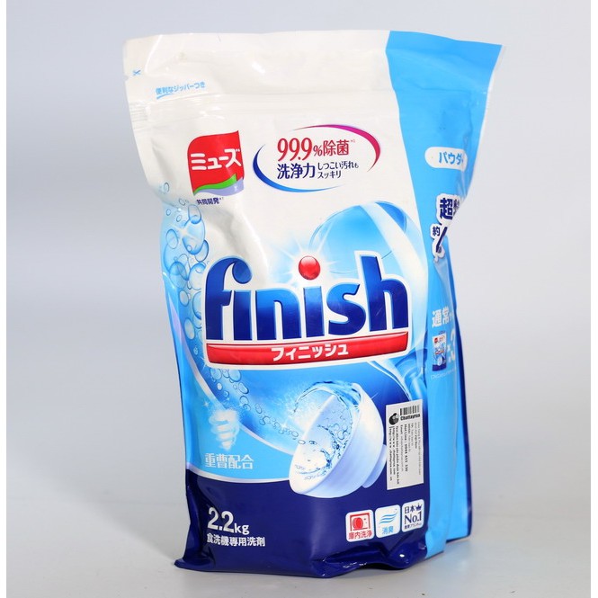 Bột rửa bát Finish 2,5kg