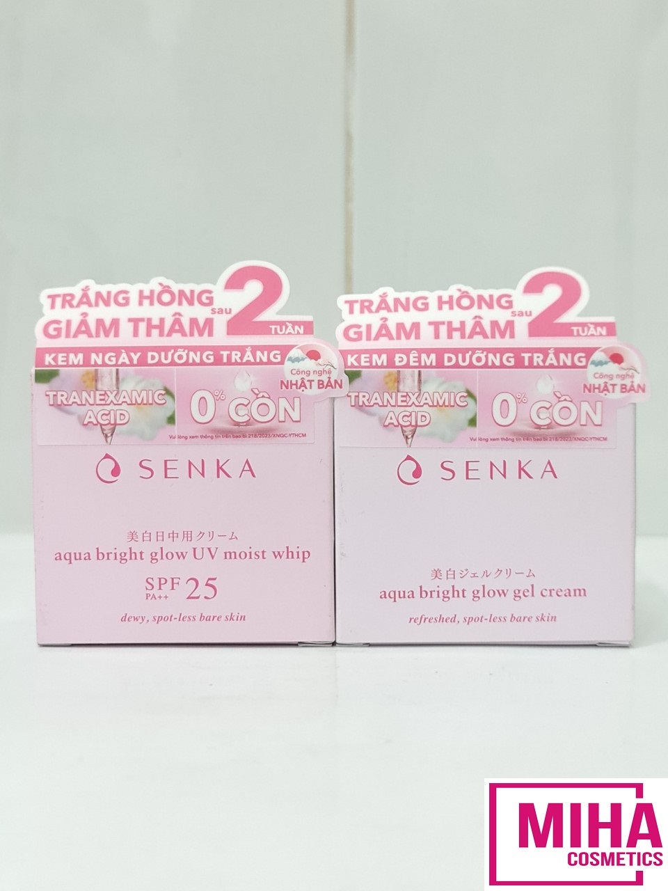 Kem dưỡng trắng da senka white beauty glow gel cream 50g nhật bản