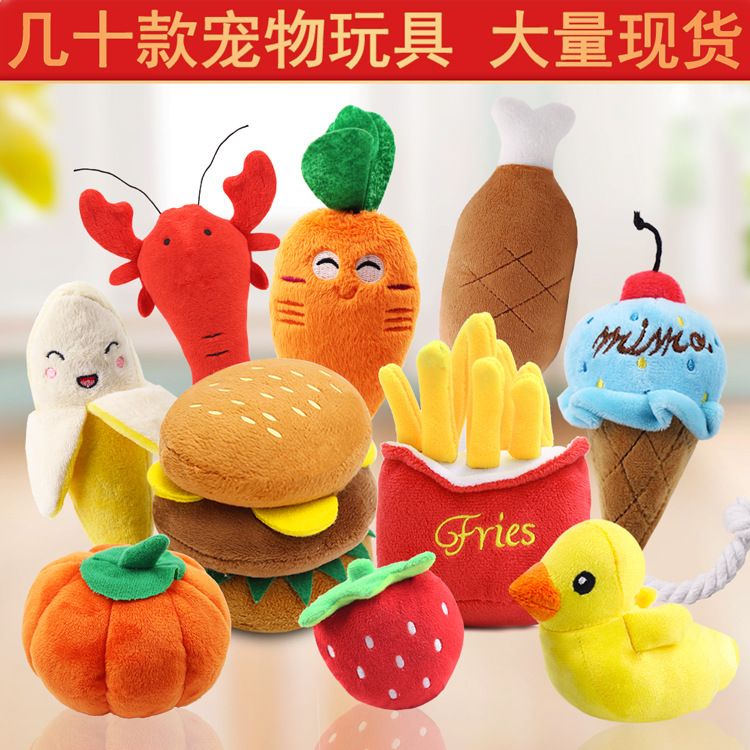 Đồ chơi nhồi bông cho chó mèo (shop giao ngẫu nhiên, chọn mẫu inbox)
