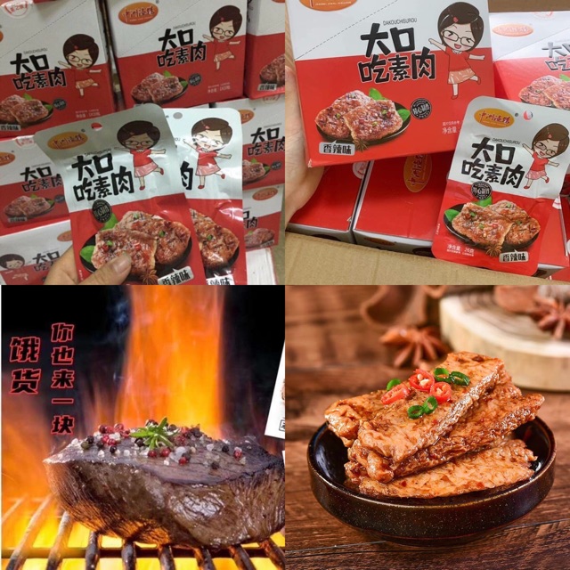 Thịt Nướng BBQ - Gói 26gr - Đồ Ăn Vặt Trung