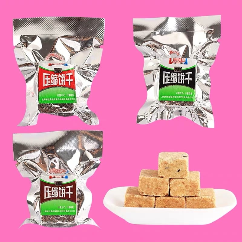 1KG LƯƠNG KHÔ MINI MIX CÁC VỊ
