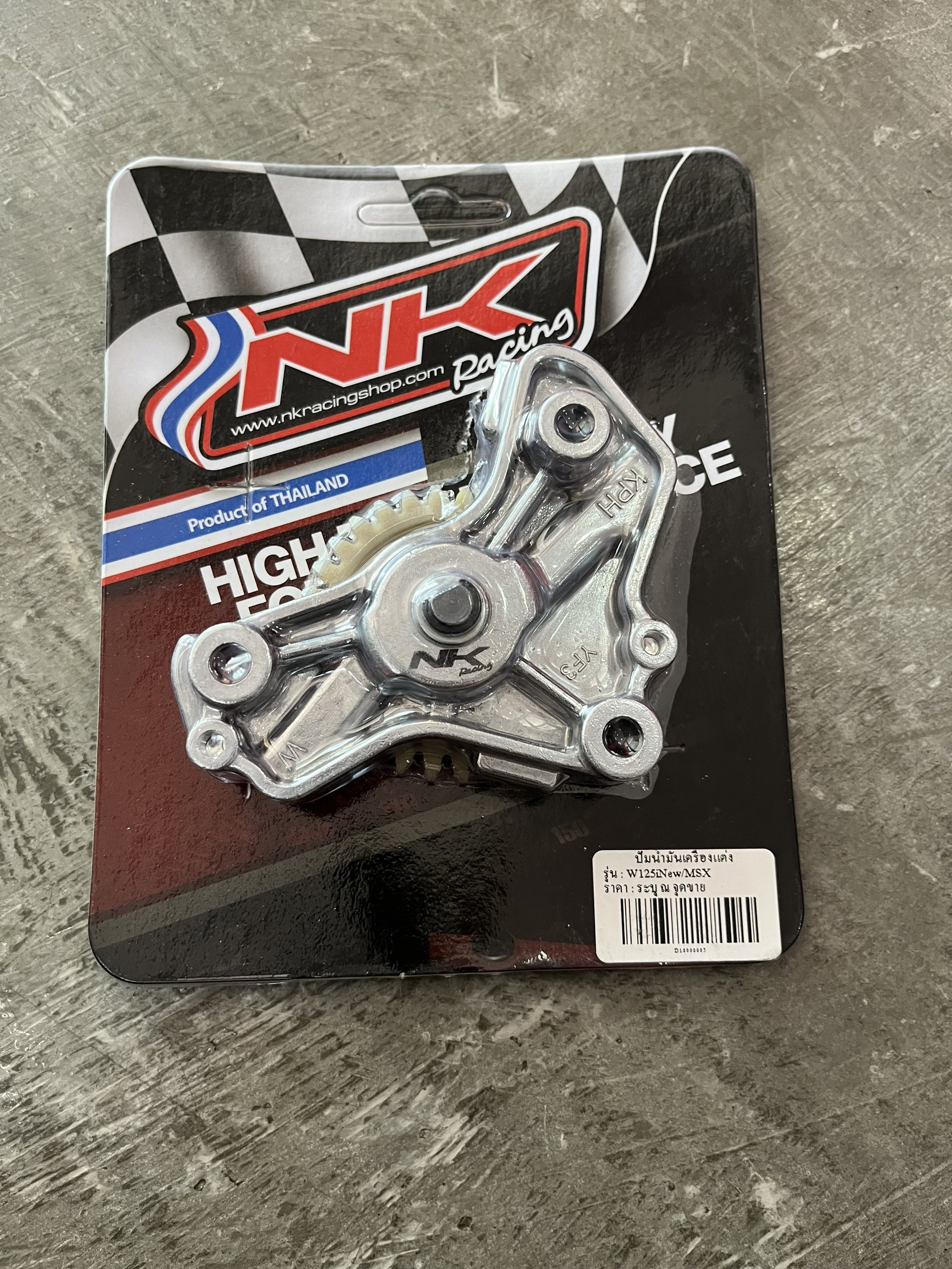 Bơm nhớt nkracing cho honda future 125