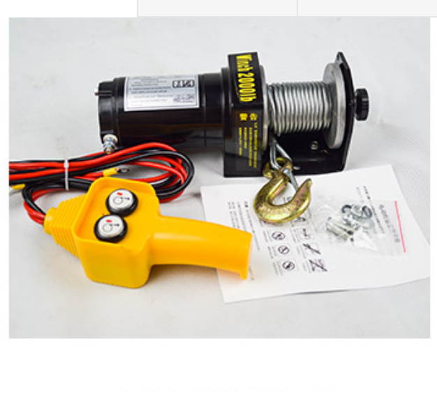 TỜI , TỜI ĐIỆN 12V 2000LBS ( TRỌNG TẢI KÉO 908.KG )