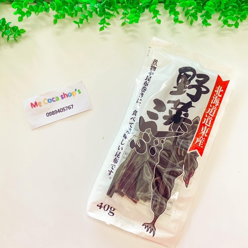 (Date 11/2024) Tảo Bẹ Kombu Tria nấu Dashi