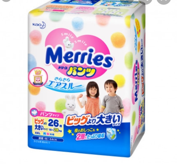Bỉm Merries XXL26 Quần