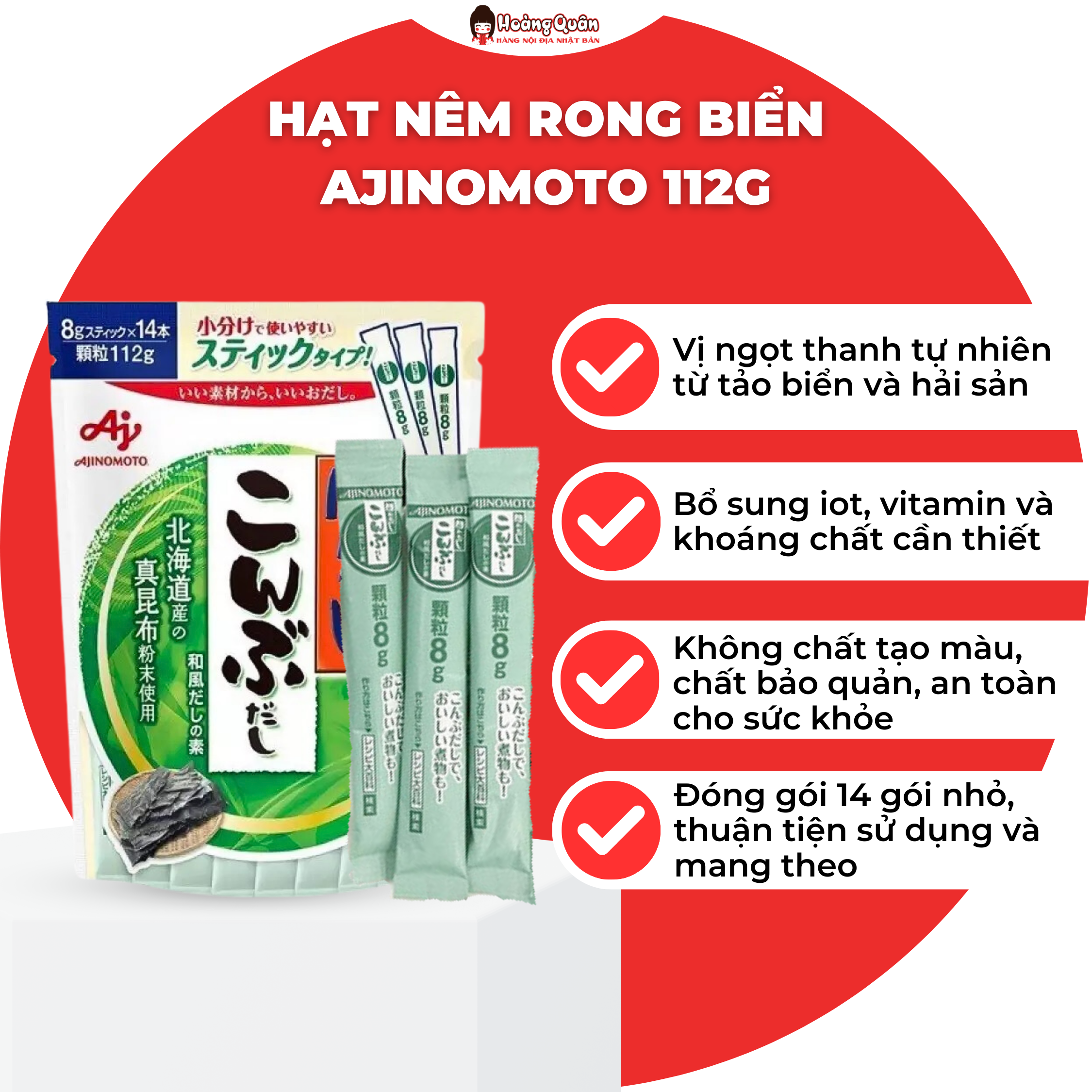 Hạt Nêm Rong Biển Ajinomoto 112g Nhật Bản