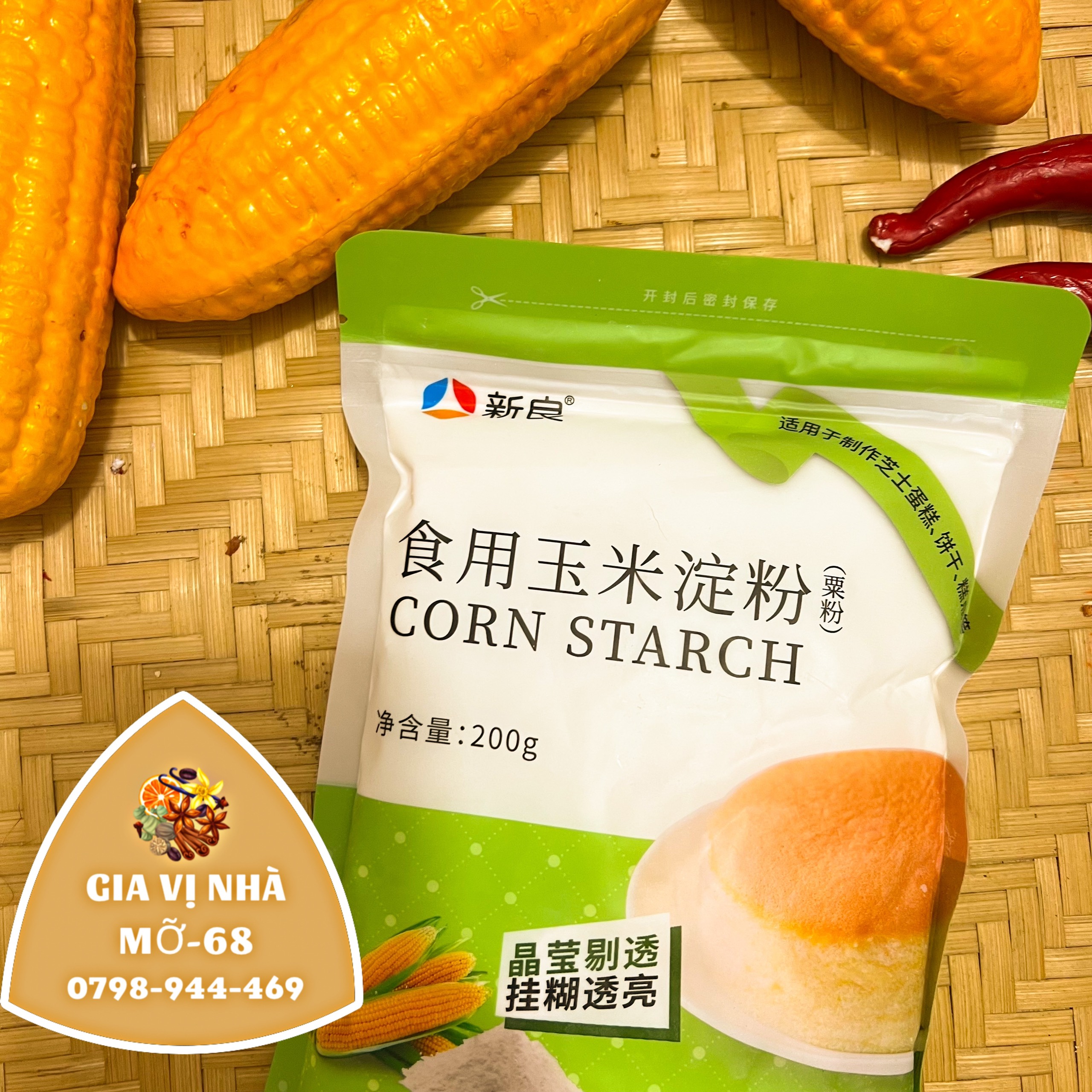 BỘT BẮP TÂN LƯỢNG - GÓI 200GR