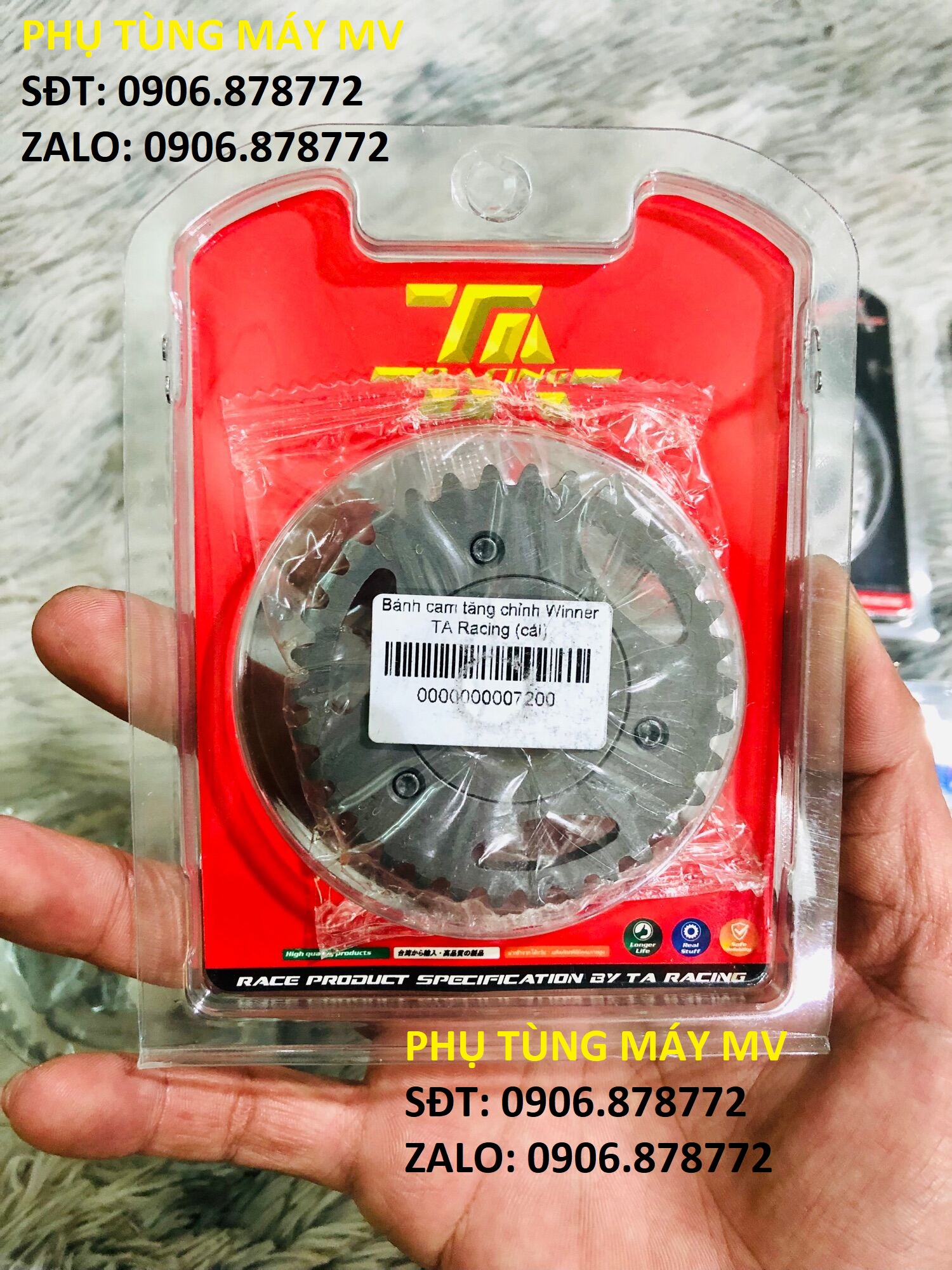 Bánh cam tăng chỉnh cho xe Dream/Wave/Sirius/Wave S110/Ex/Vario/Winner/Raider