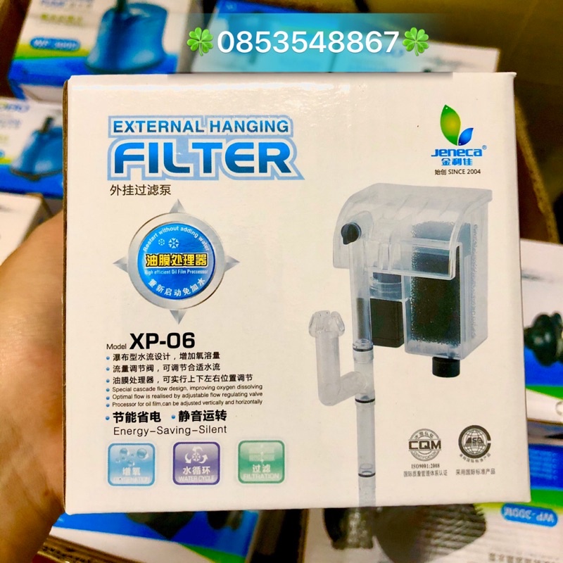 Lọc Thác Bể Cá 303H (bao gồm cả lọc váng)