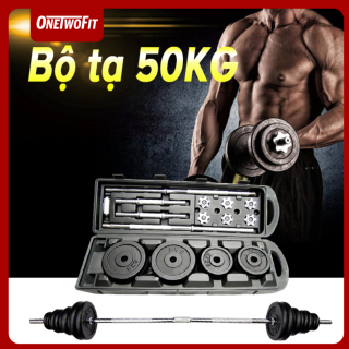 OneTwoFit tạ tập tay barbell Weight 50kg (4x5kg,4x2.5kg,6x1.25kg,4x0.5kg) OT043. Bộ đĩa tạ tập gym 50kg OT043PZ thumbnail