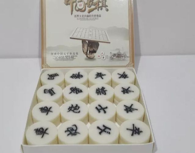 Quân cờ tướng Cao cấp (màu trắng)