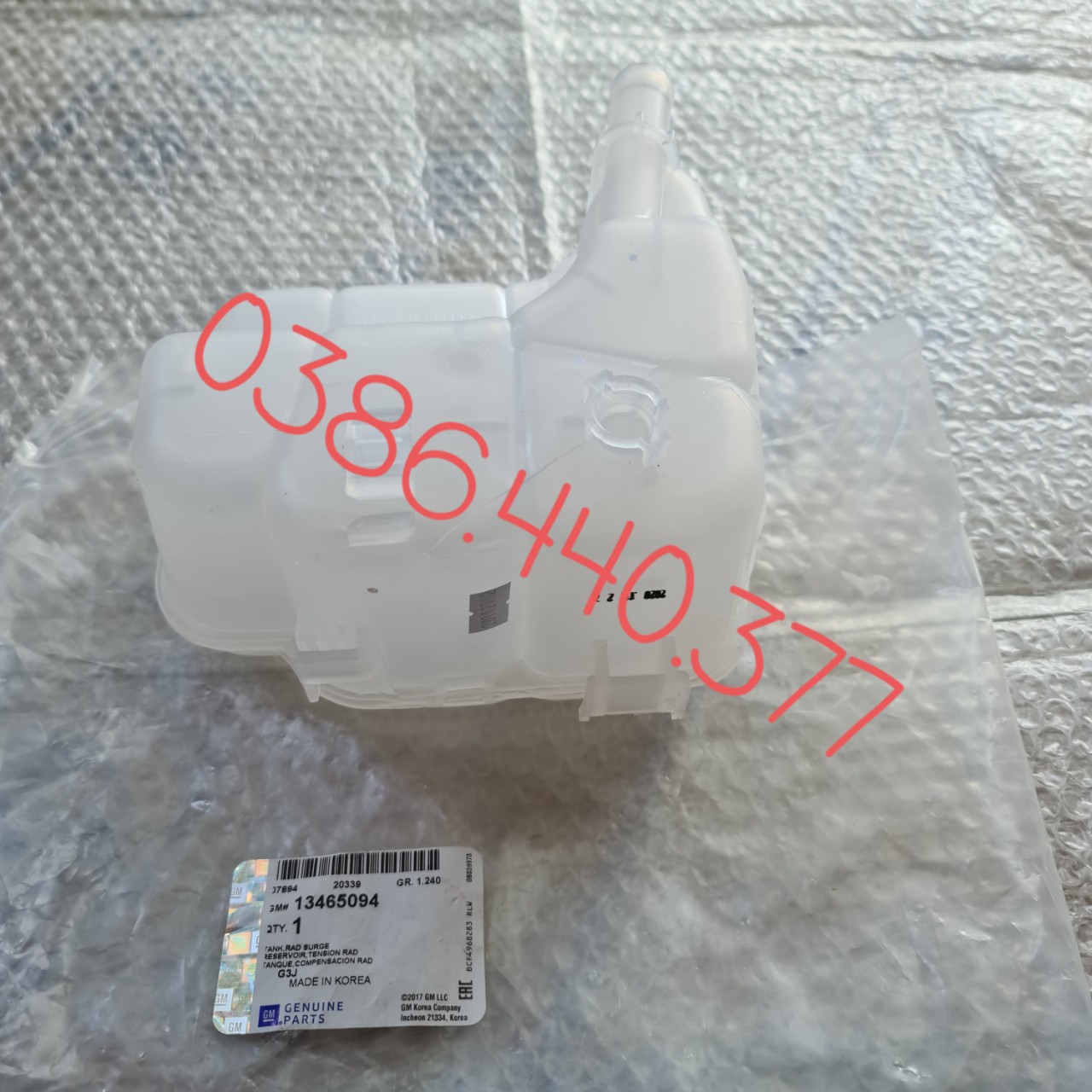 Bình nước phụ Lacetti 10-15, Cruze Xịn