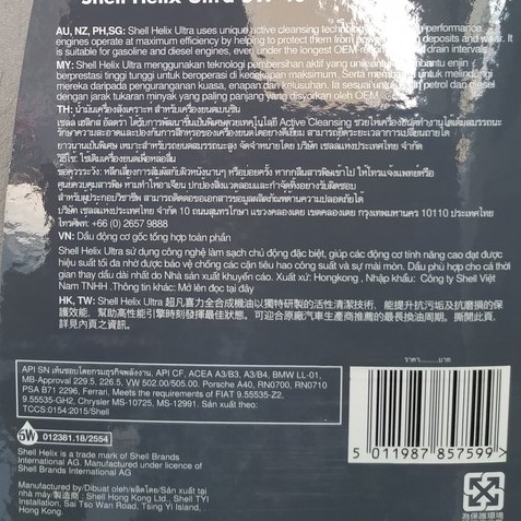 Nhớt Shell Helix Ultra 5W40 4L API SP