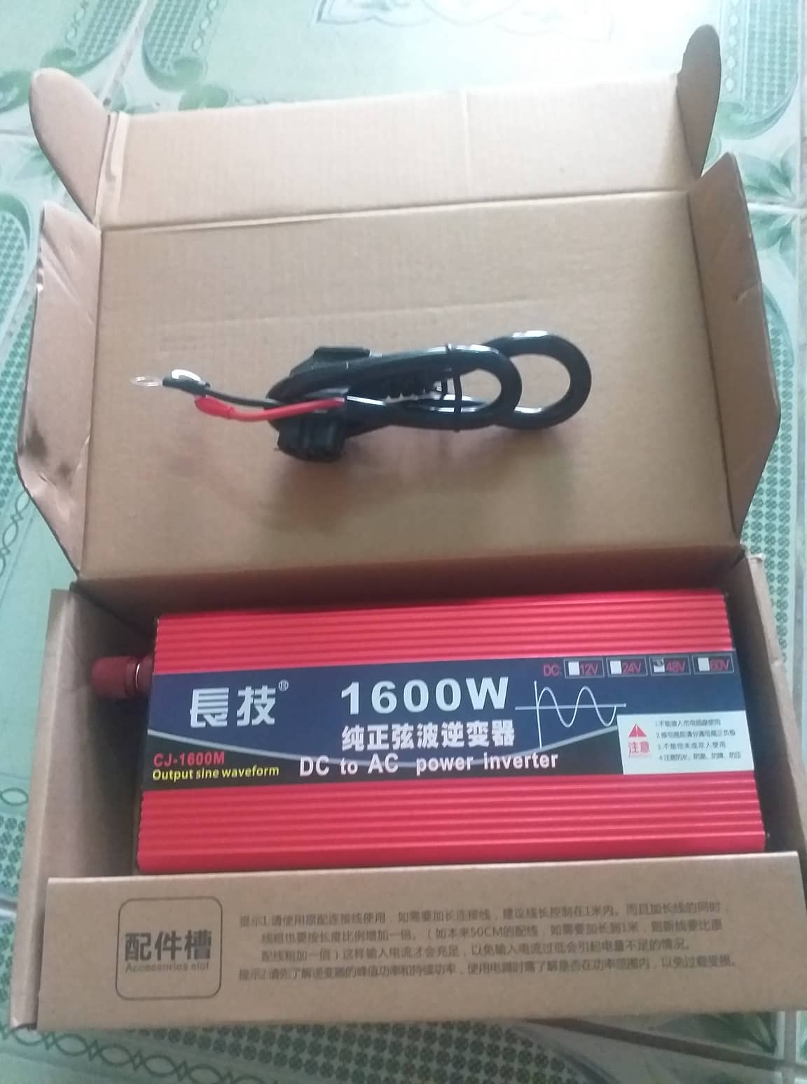 Bộ kích sin chuẩn 48V lên 220V 1600w