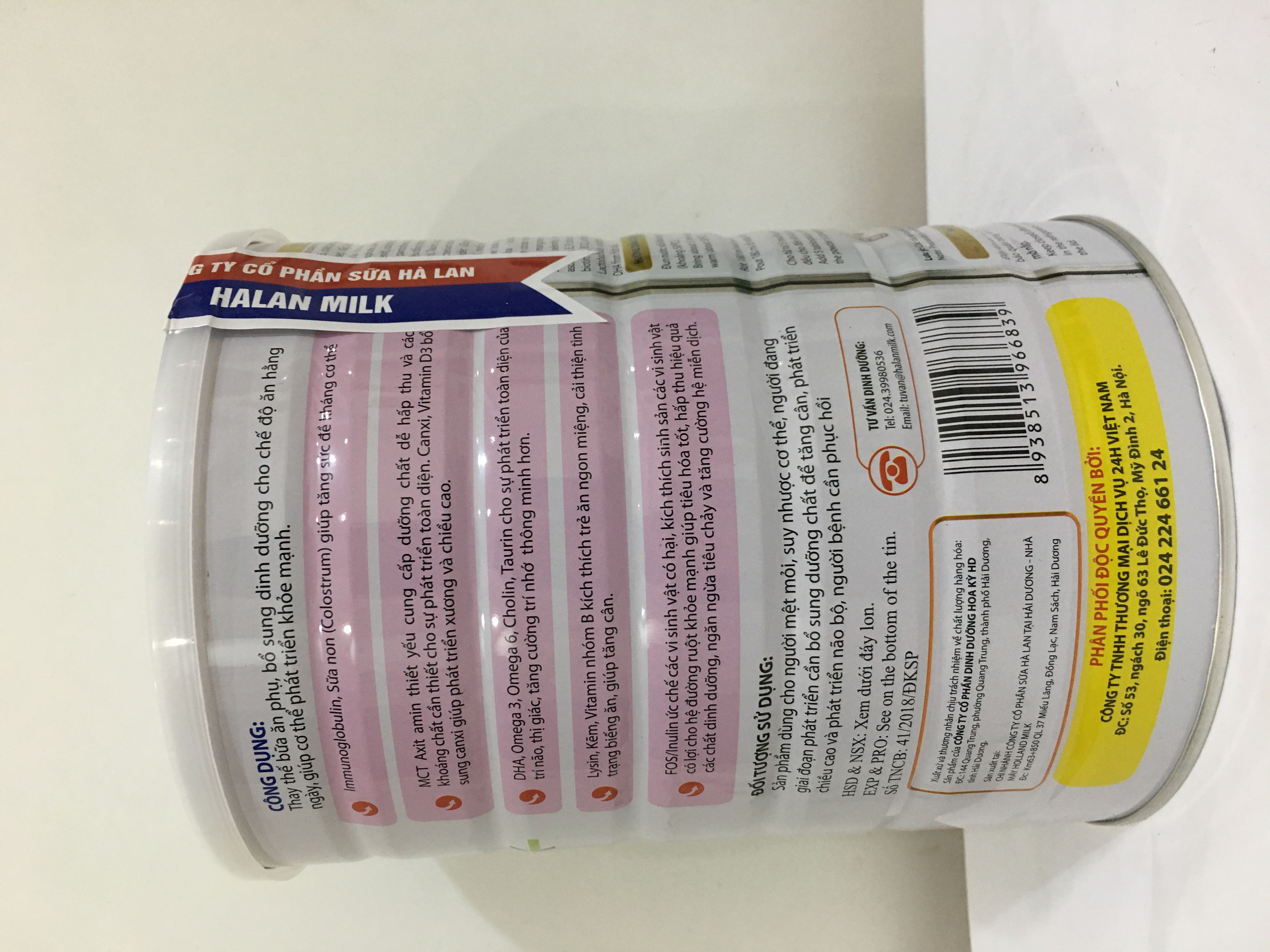 ANPHA LIPID USA HALANMILK 900GR