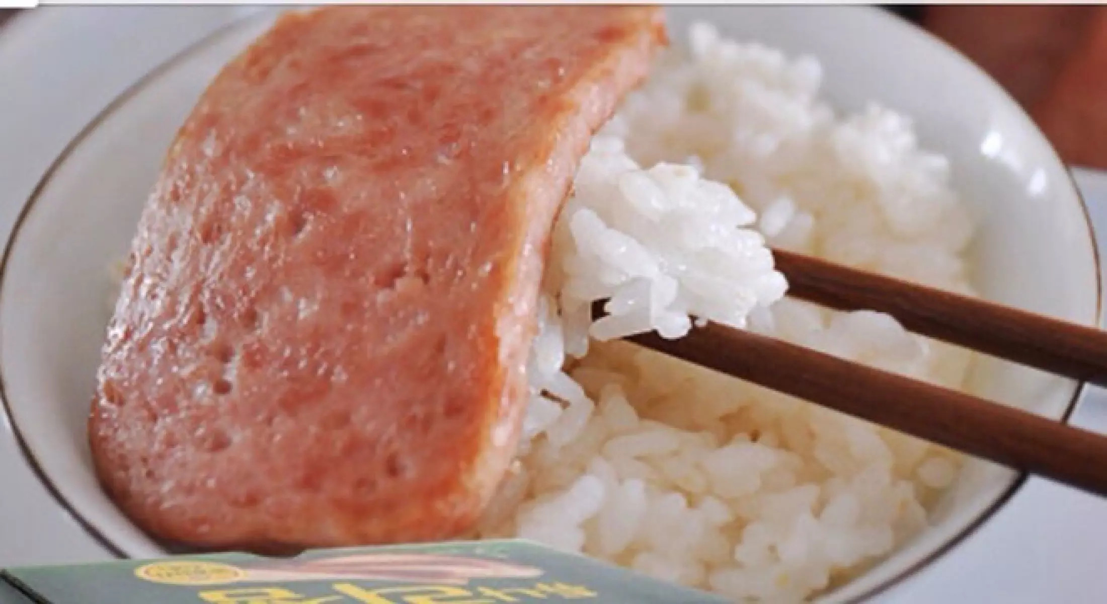 Combo 2 Hộp Thịt Hộp Spam Hàn Quốc 340g