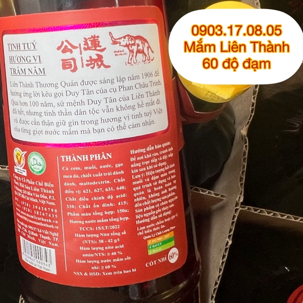 [60 ĐỘ ĐẠM]Nước mắm nhãn ngọc Liên Thành (5oo ml) 60% cốt nhĩ cá cơm