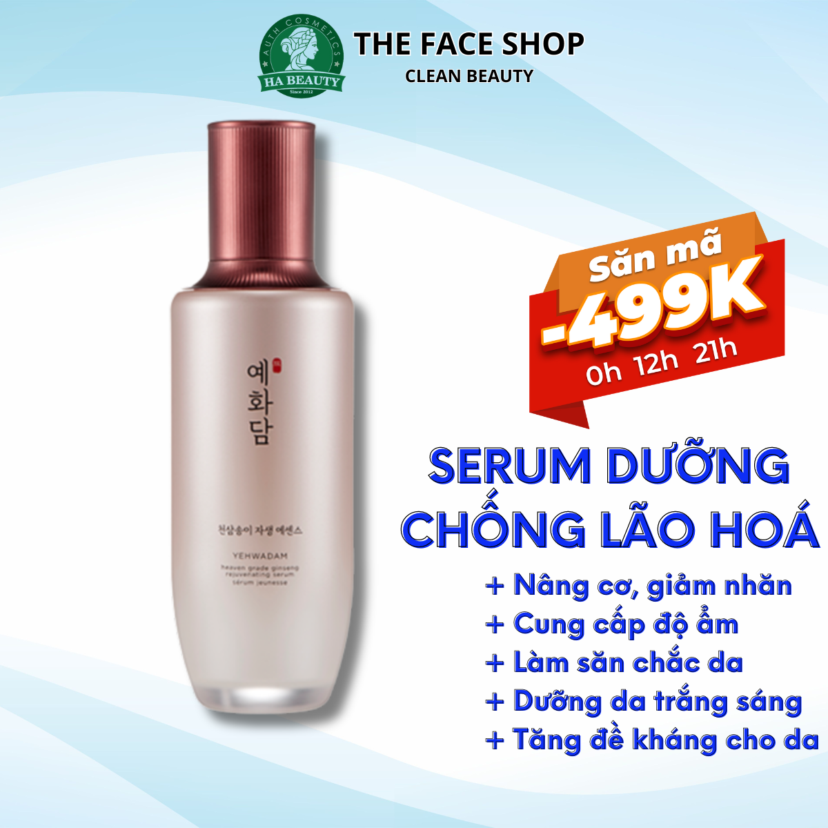 Serum dưỡng ẩm chống lão hóa dưỡng trắng da nếp nhăn The Face Shop Yehwadam Heaven Grade Ginseng Rejuvenating Serum 45ml