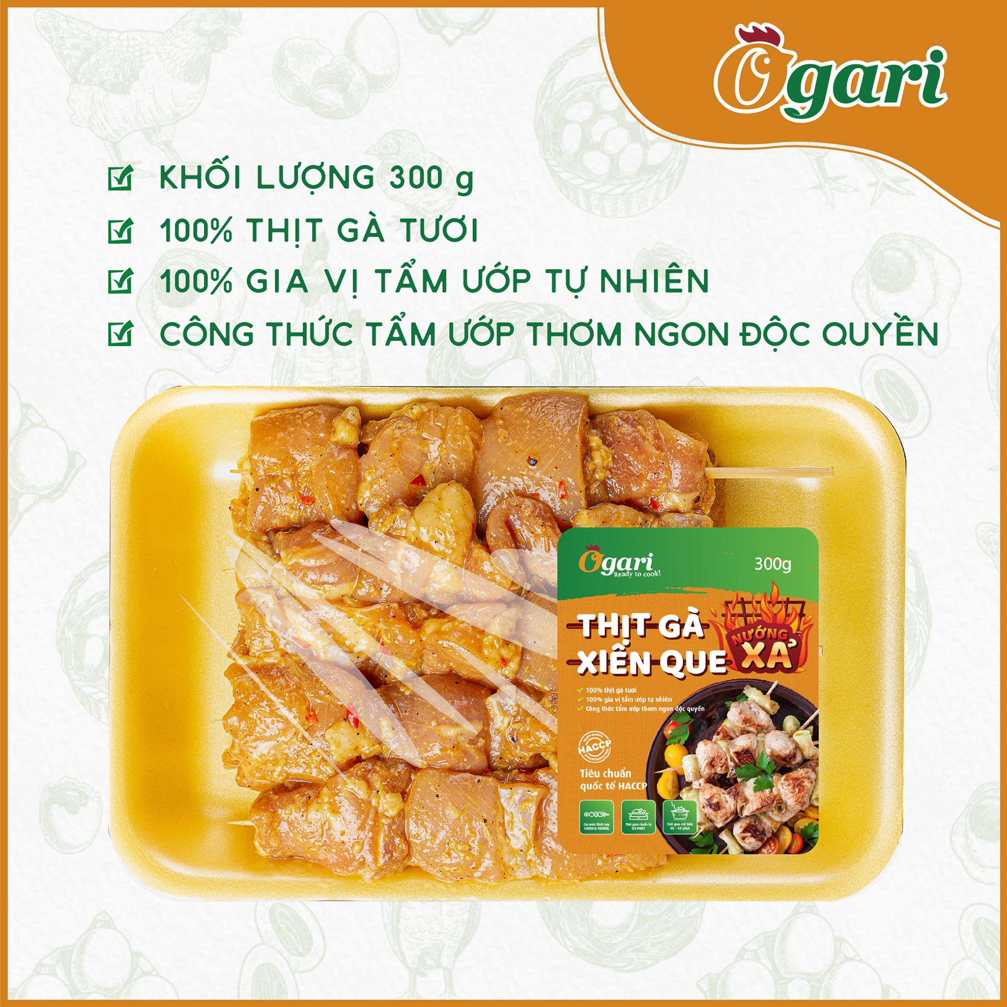 Thịt Xiên Que Ogari Khay 300 gram