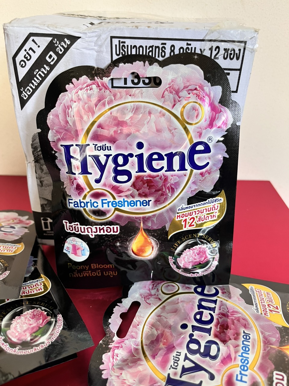 Túi thơm Hygiene 8g Thái Lan màu đen