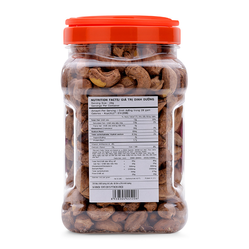 Vietnuts - Nhân điều vỏ lụa rang muối hộp 430g - 0% cholesterol hoàn toàn tự nhiên - tốt cho tim mạch - quà tặng cho người tiểu đường
