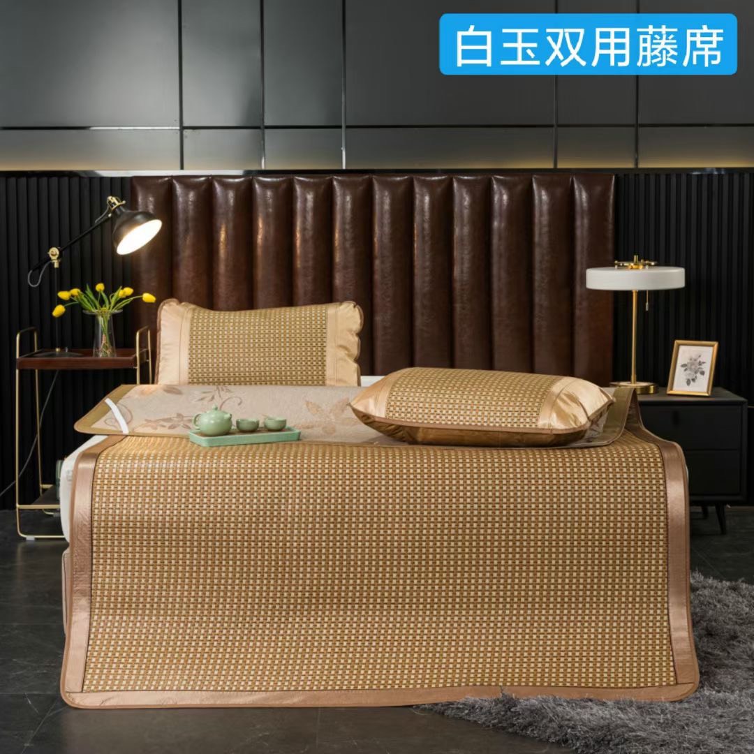 Chiếu Mây Muji Nhật Bản Hàng Chính Hãng