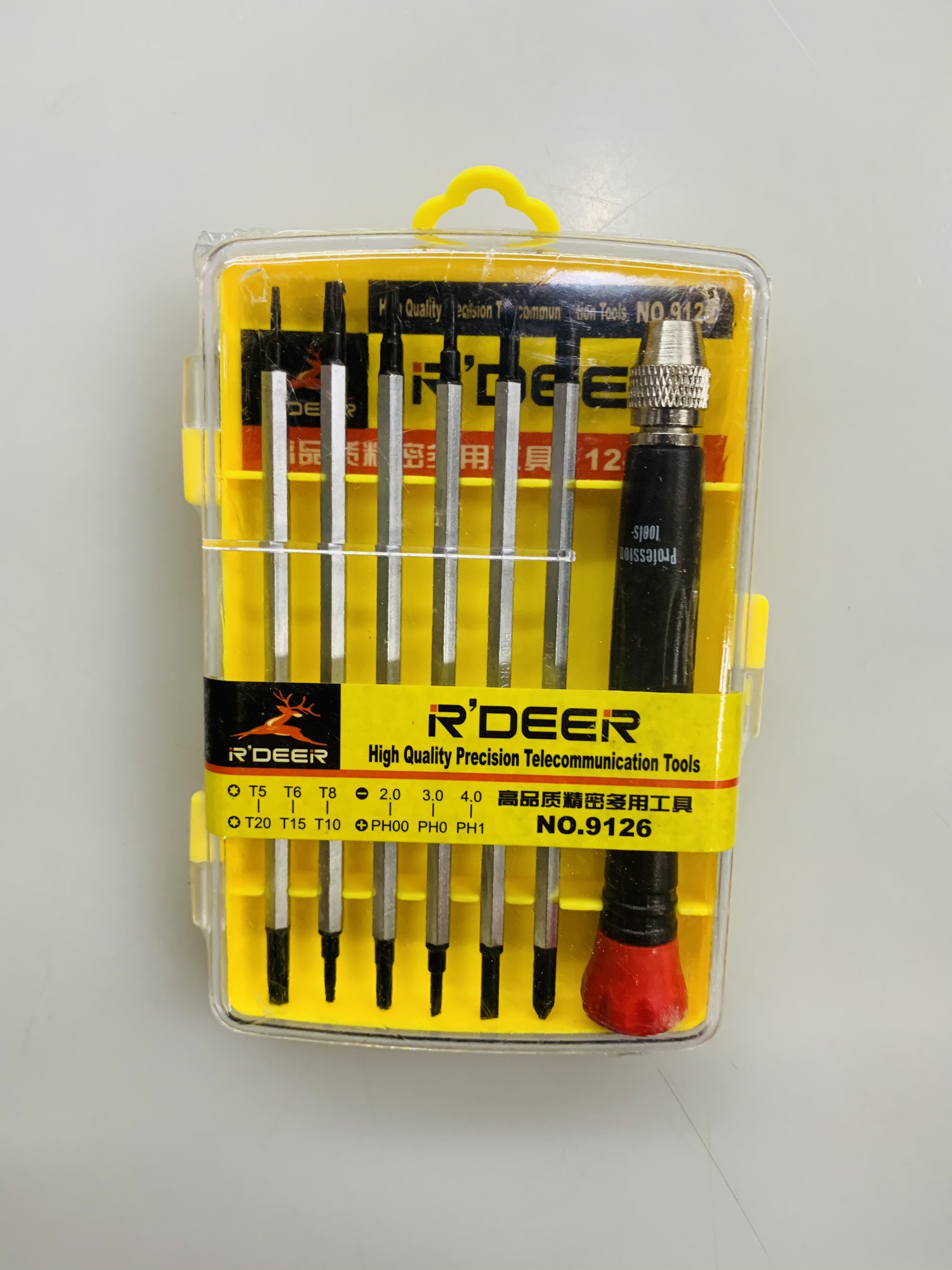 Set screwdriver repair phone, calculator function