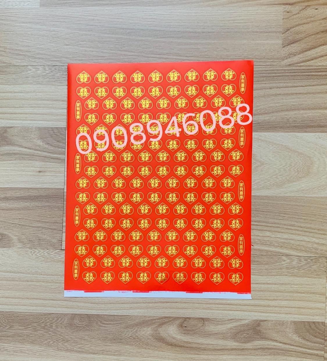 [HCM]CHỮ HỶ DÁN TRÁI CÂY MÂM QUẢ ĐÁM CƯỚI ĐÁM HỎI - KIỂU TRÁI TIM