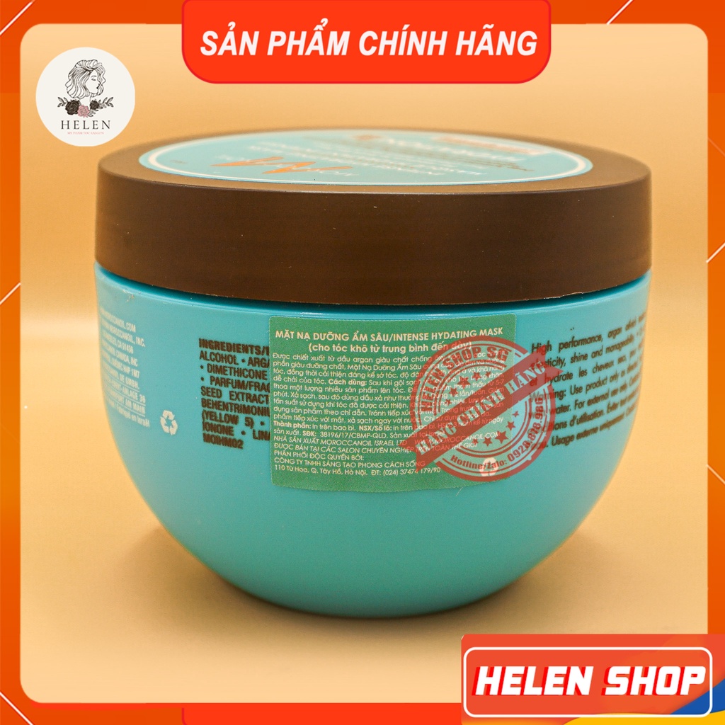 Dầu Hấp, Ủ Tóc Dưỡng Ẩm Moroccanoil Intense Hydrating Mask