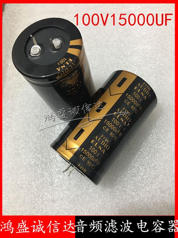 Tụ Elna 15000uf 100v kích thước 35x80mm