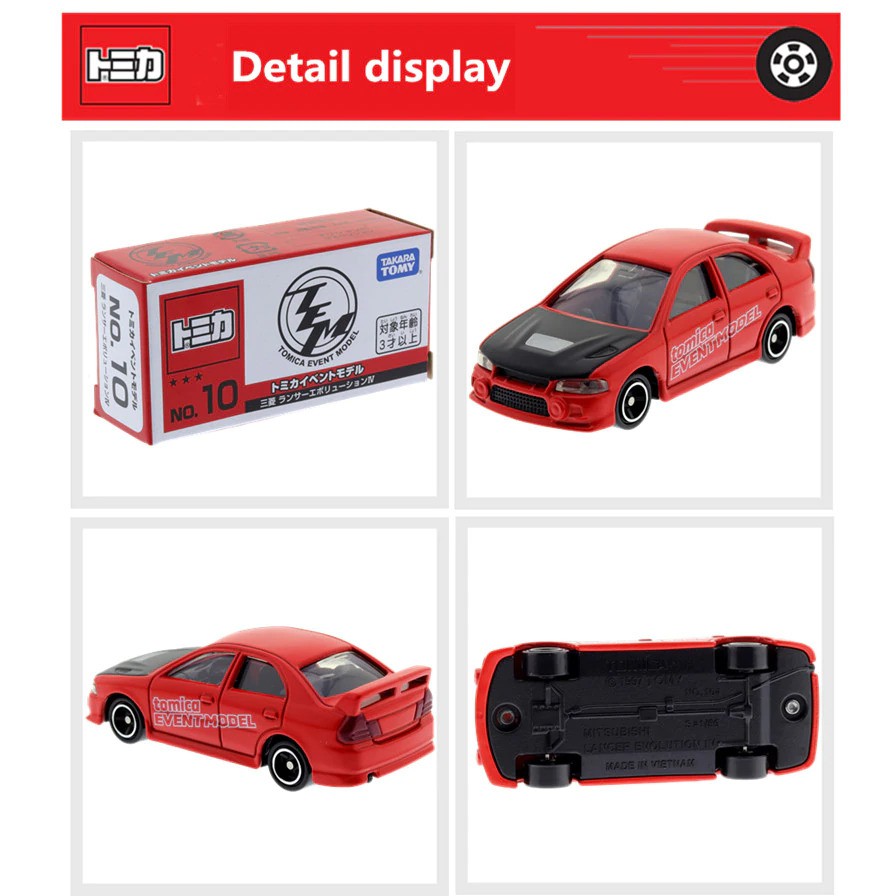 Xe mô hình Tomica No.10 Event Model Mitsubishi 137443