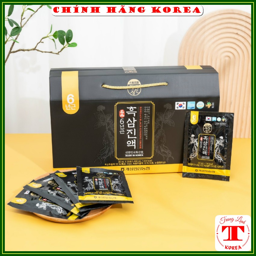 Nước hắc sâm hàn quốc thượng hạng, hộp 30 gói - Nước sâm hàn quốc - Tăng đề kháng, phòng ung thư - tranglinhkorea