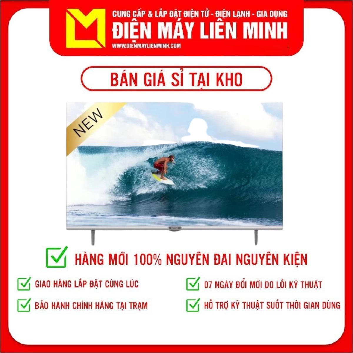 Smart tivi coocaa 43 inch 43s3u - 43s3u+ - trả góp 0% - giao toàn quốc - ngoài hcm tính phí