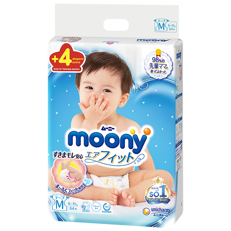[HCM]TÃ DÁN MOONY (CỘNG MIẾNG) CÁC SIZE (NEWBORN 90+6 S84+6 M64+4 L54+4)