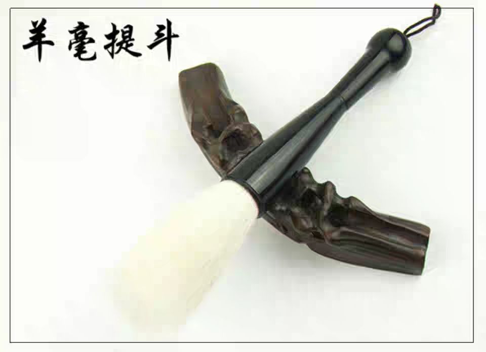 Bút đại tự viết thư pháp