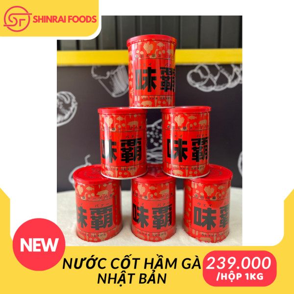 Nước cốt gà hầm xương cô đặc Hiroshi Nhật Bản( hộp 1 kg)