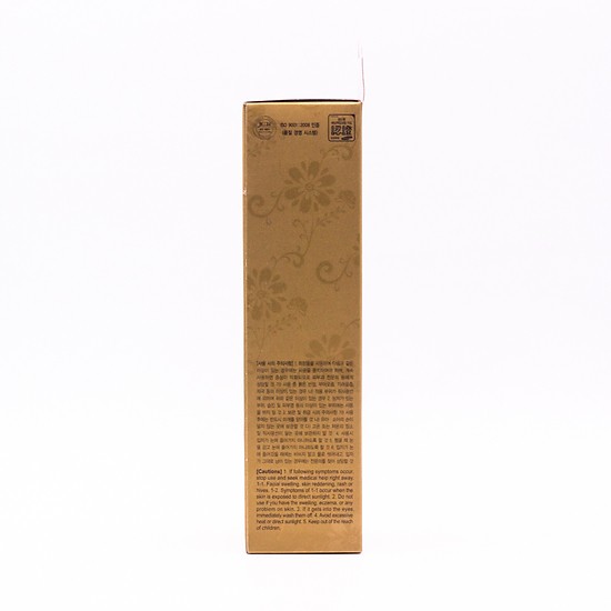 [HCM]TẨY TẾ BÀO CHẾT DABO HANBANG PEELING GEL 180ML