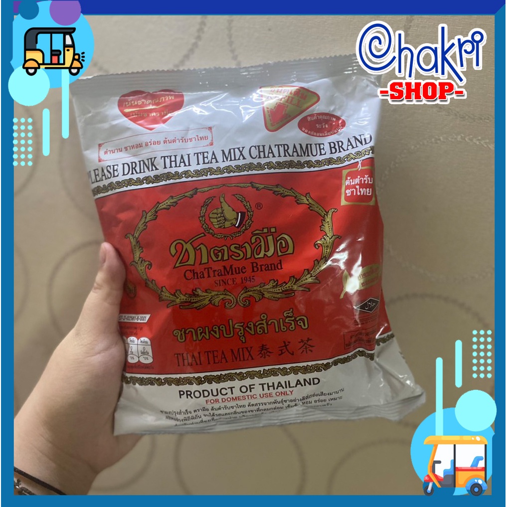Trà Thái Đỏ, Trà Thái Xanh ChaTraMue Thái Lan