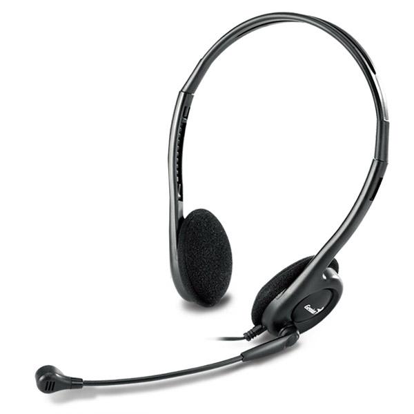 Tai nghe Genius HS-200C chụp tai (Có Mic)