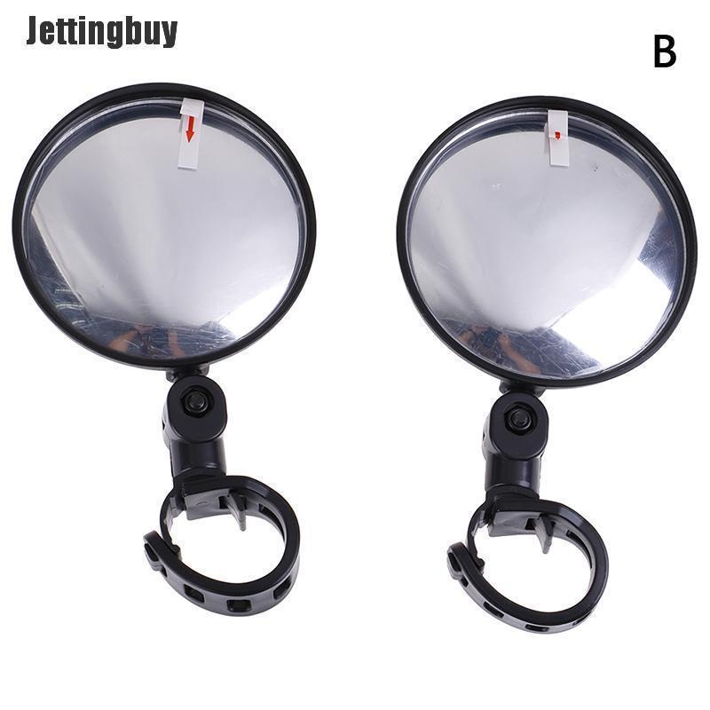 Jettingbuy 2Pcs Bicycle Mirror Handlebar Rearview Mirror Wide Angle 360 degree Rotate