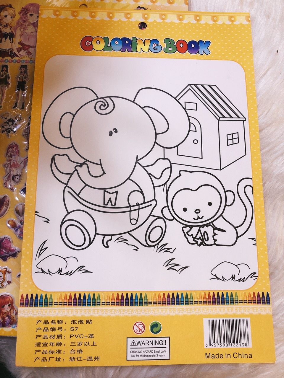 Miếng hoạt hình tấm dán mẫu búp bê ( 1 tấm )