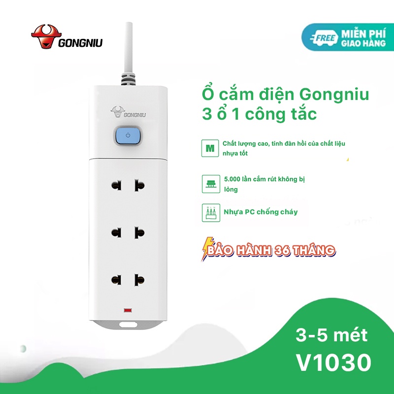 Ổ Cắm Điện GONGNIU 3 Lỗ Cắm 1 Công Tắc Gnvn-V1030 Dây Dài 3m, 5m Lõi Đồng (Chính Hãng)
