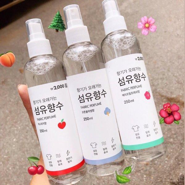 [HCM]Xịt Thơm Quần Áo Hàn Quốc Fabric Perfume 250ml