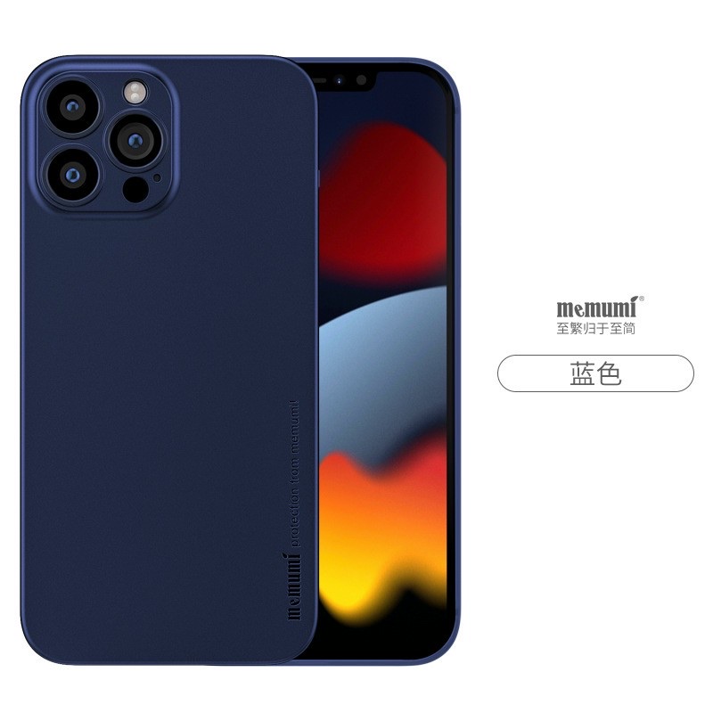 ⚡️CHÍNH HIỆU MEMUMI SIÊU MỎNG BẢO VỆ CAMERA ⚡️ ỐP lưng dành cho IPHONE 13 PRO MAX / 13 / 13 PRO / 12 / MINI / PRO / MAX 0.3MM