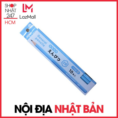 Set 10 bút chì 2b - nội địa nhật bản