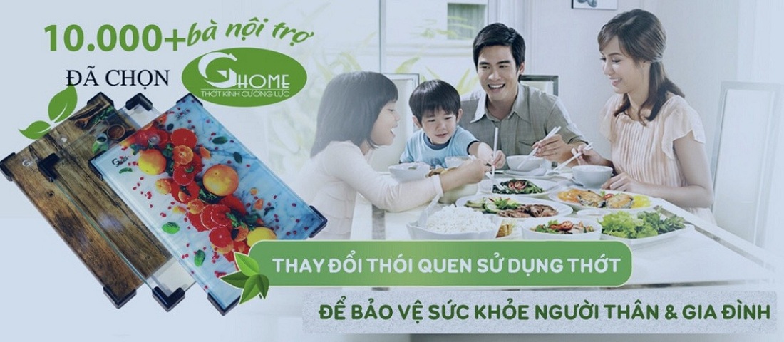 Thớt Kính Cường Lực 3D Vân Gỗ 10mm GHOME