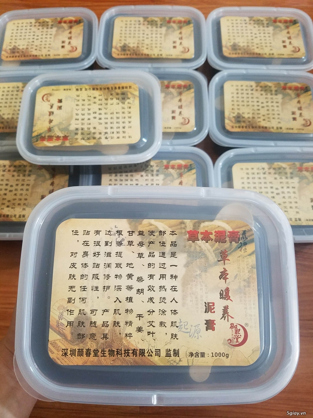 BÙN CỨU DƯỠNG SINH GIẢM BÉO