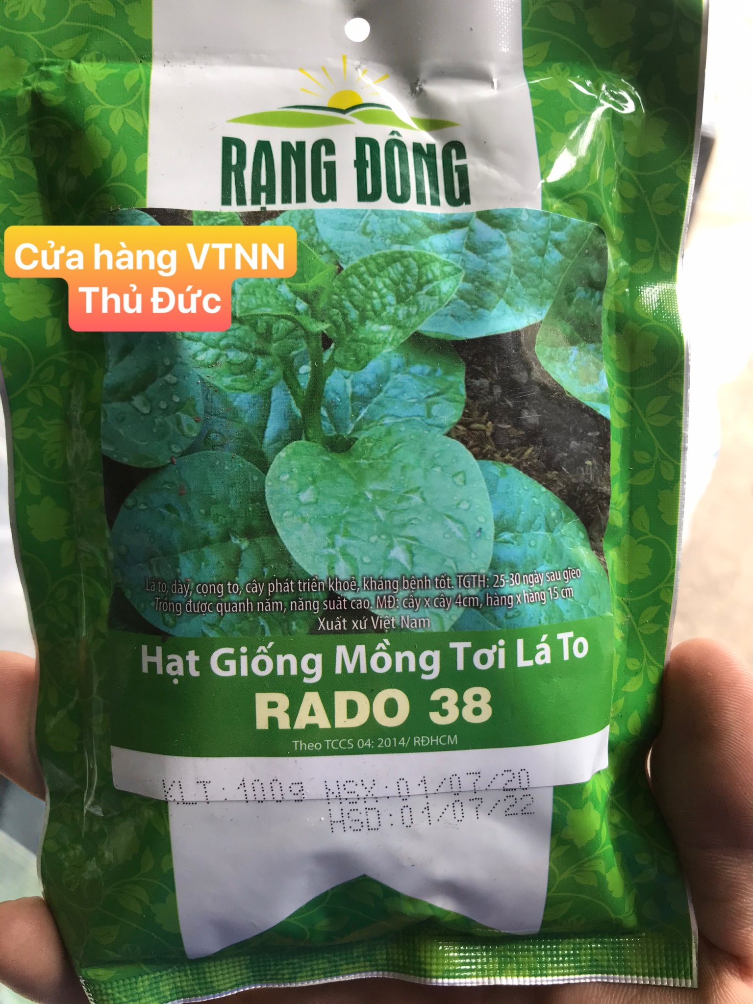 Hạt giống rau mồng tơi lá to 100gam